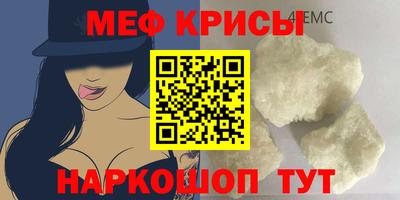 mix Лесосибирск
