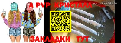 mix Лесосибирск