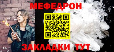не бодяженный Ливны
