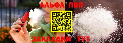 mix Лесосибирск