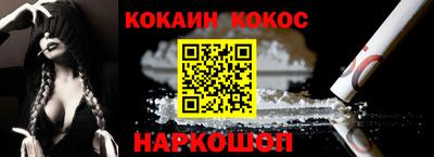 мяу мяу мука Ликино-Дулёво