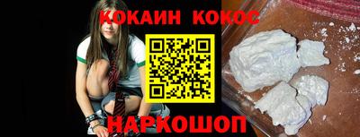 мяу мяу мука Ликино-Дулёво