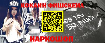 мяу мяу мука Ликино-Дулёво