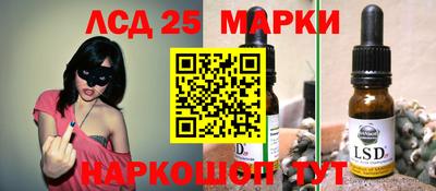 mix Лесосибирск