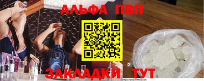 mix Лесосибирск