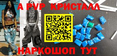 не бодяженный Ливны
