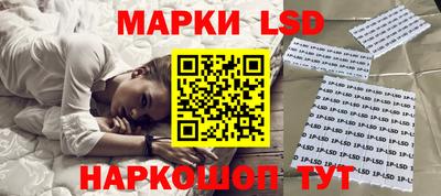 не бодяженный Ливны