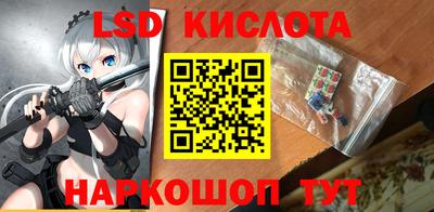 не бодяженный Ливны
