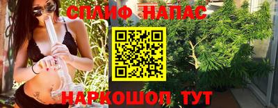 не бодяженный Ливны