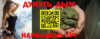 mix Лесосибирск