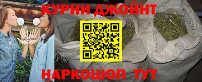 мяу мяу мука Ликино-Дулёво
