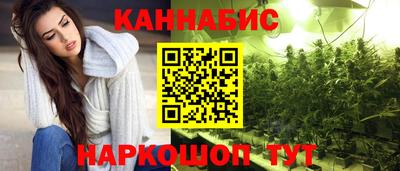 не бодяженный Ливны