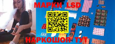 mix Лесосибирск