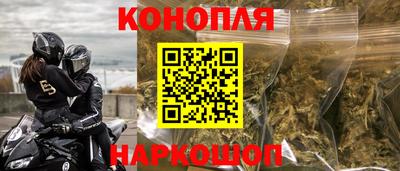 мяу мяу мука Ликино-Дулёво