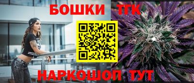 не бодяженный Ливны