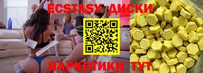 мяу мяу мука Ликино-Дулёво