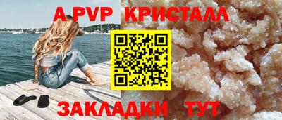 не бодяженный Ливны