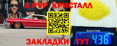 не бодяженный Ливны