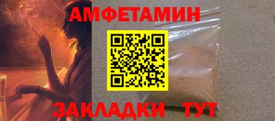 mix Лесосибирск