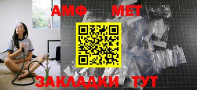 mix Лесосибирск
