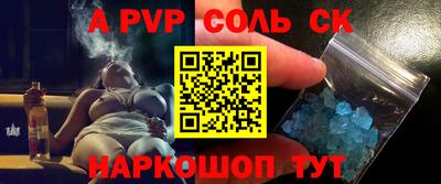 mix Лесосибирск
