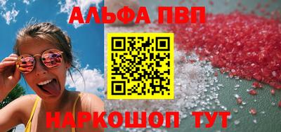 не бодяженный Ливны