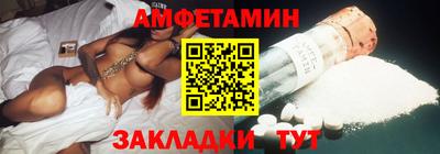 mix Лесосибирск
