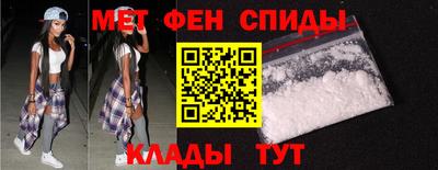 мяу мяу мука Ликино-Дулёво