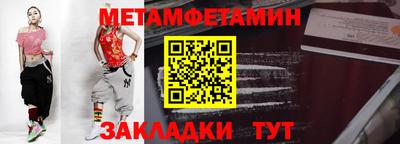 mix Лесосибирск