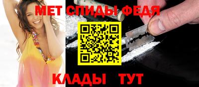 не бодяженный Ливны
