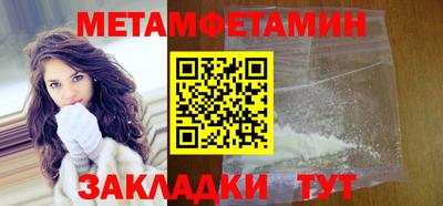 не бодяженный Ливны