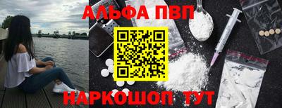 мяу мяу мука Ликино-Дулёво