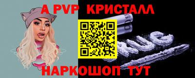мяу мяу мука Ликино-Дулёво