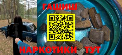 мяу мяу мука Ликино-Дулёво