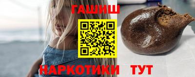 не бодяженный Ливны