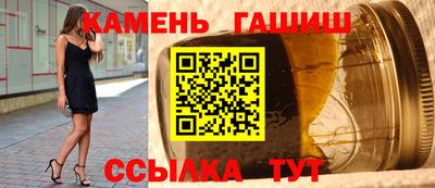 mix Лесосибирск