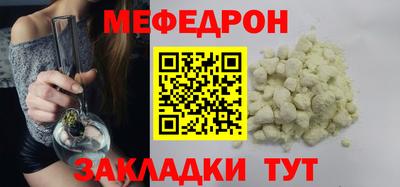 mix Лесосибирск