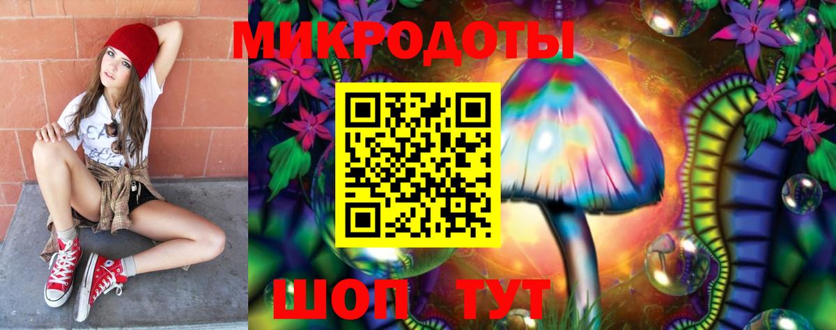 Галлюциногенные грибы Cubensis  Вход с VPN  сколько стоит  Скопин  Псилоцибиновые грибы Psilocybine cubensis 
